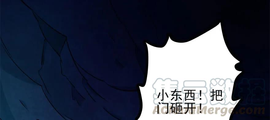 111洞中有洞65