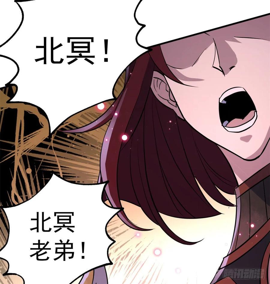 177盟友5