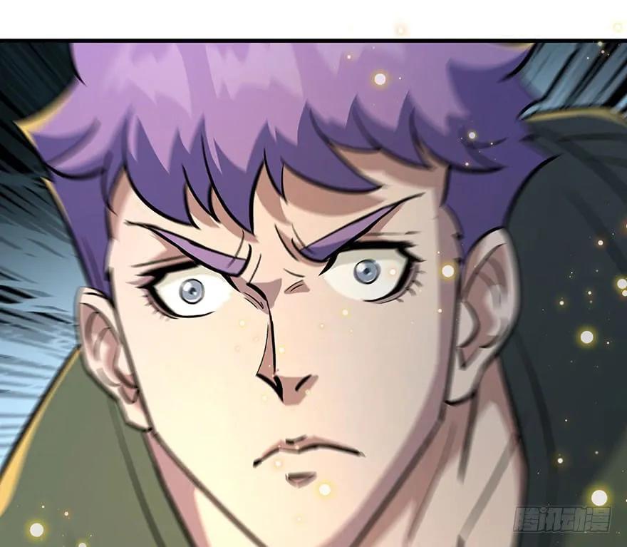 141背叛？11