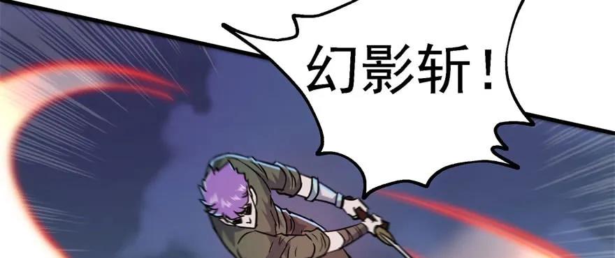 150狐妖王83