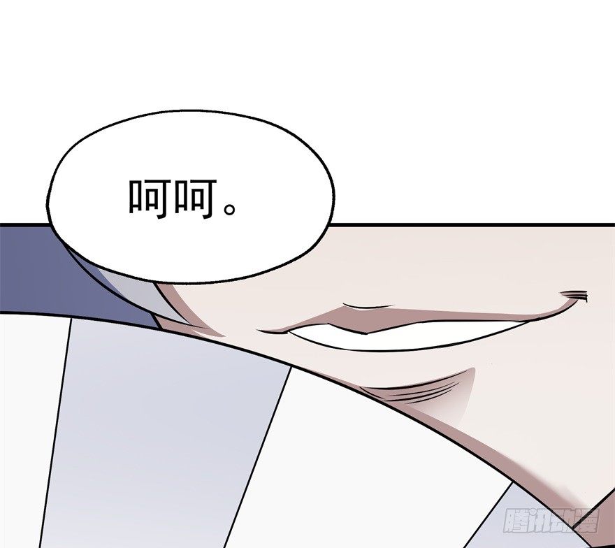 062贺礼74