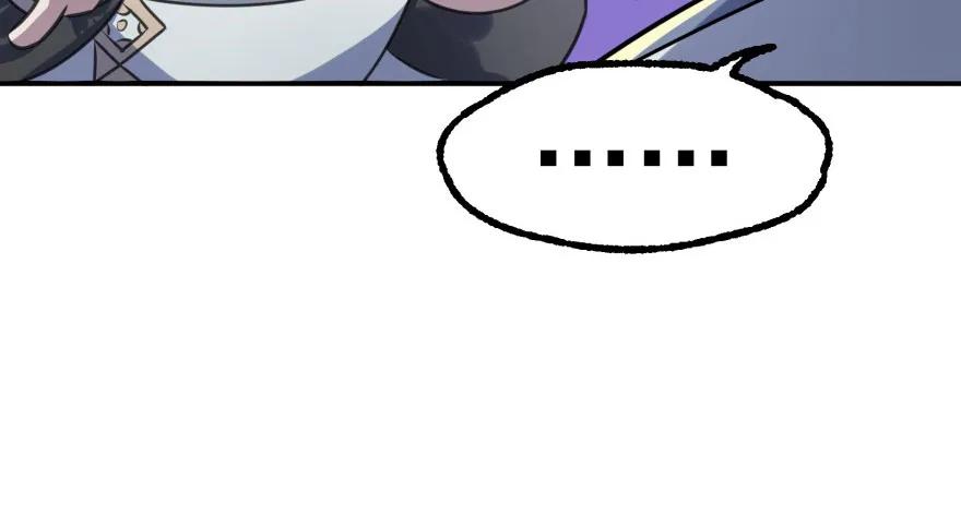 121尊敬老人122