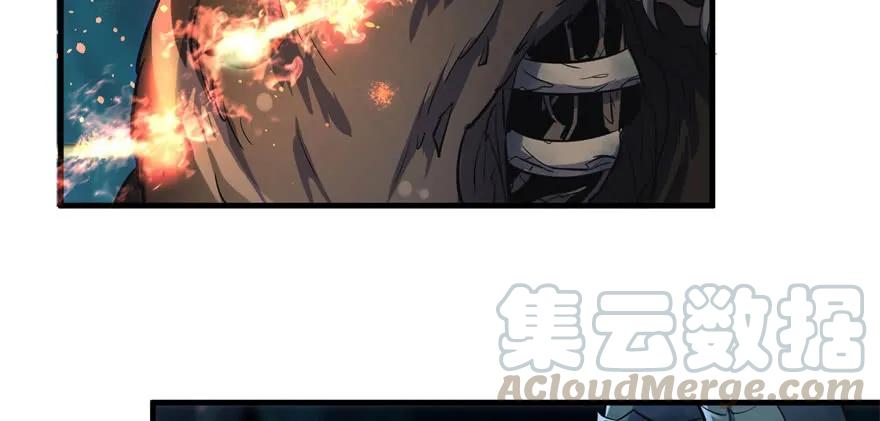 110神通之术205