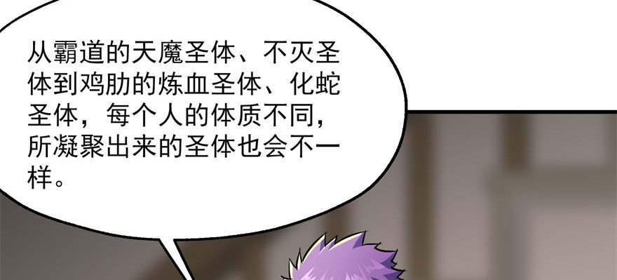 057东方家的邀请25
