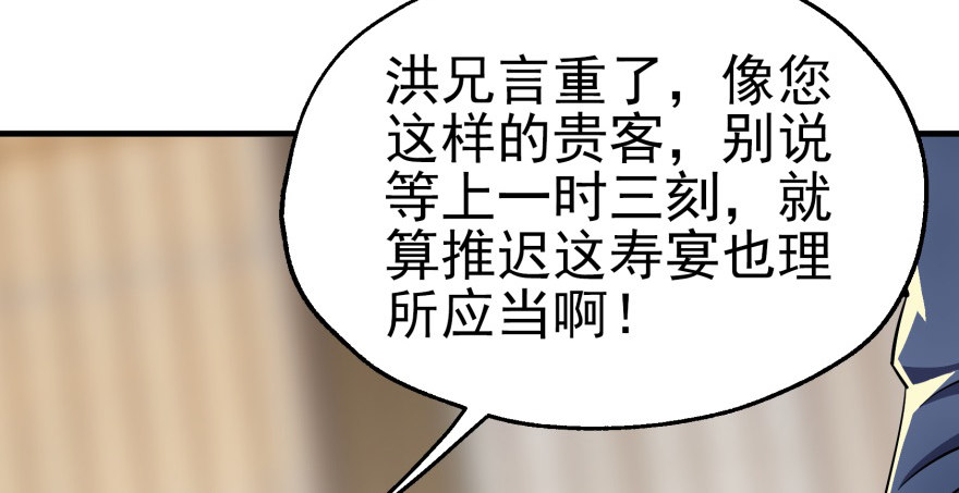 062贺礼15