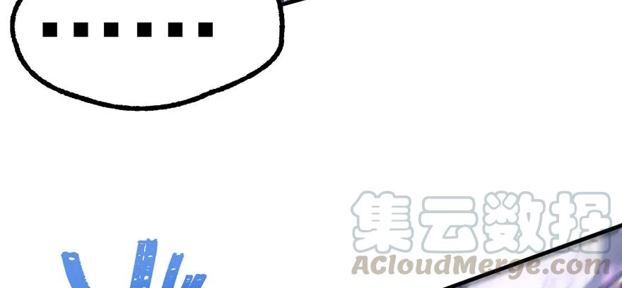158赌斗输了90
