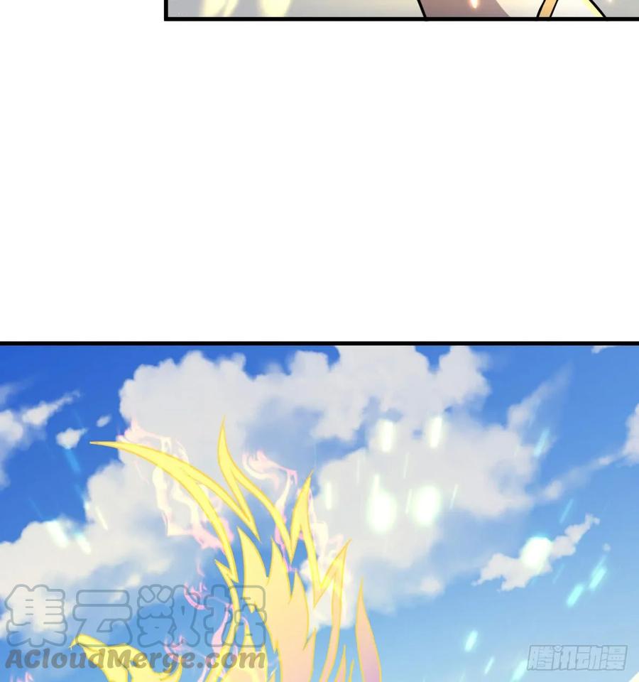 182骨魔枪4