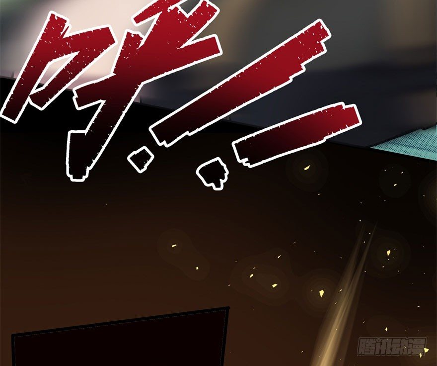 033强抢42