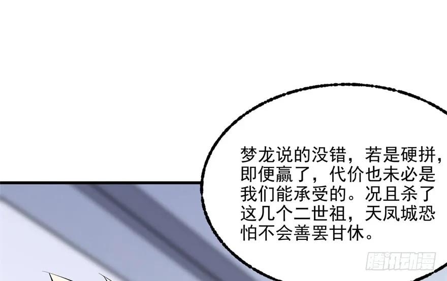 118求和41