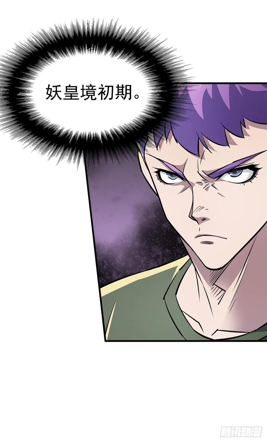 264我家小主22