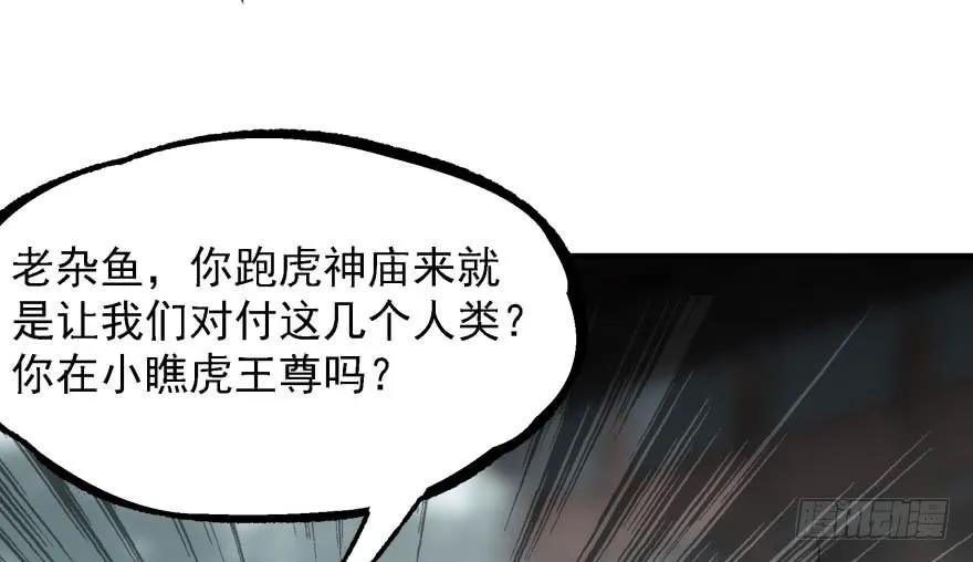 138搬救兵127