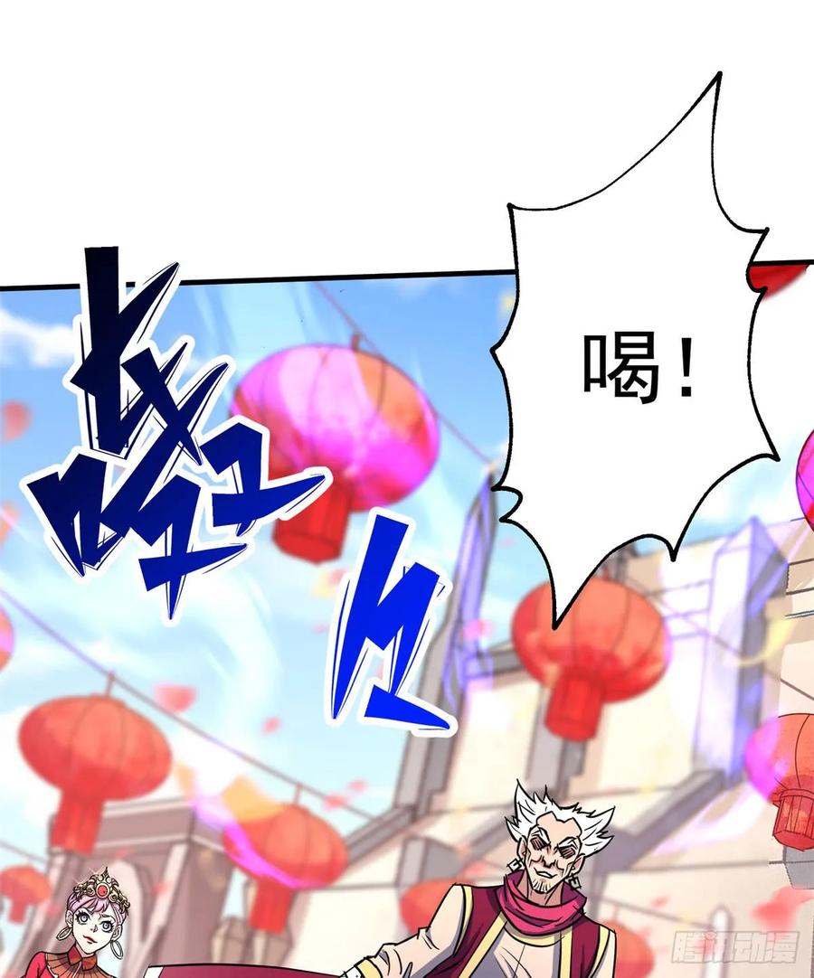 180过门儿49