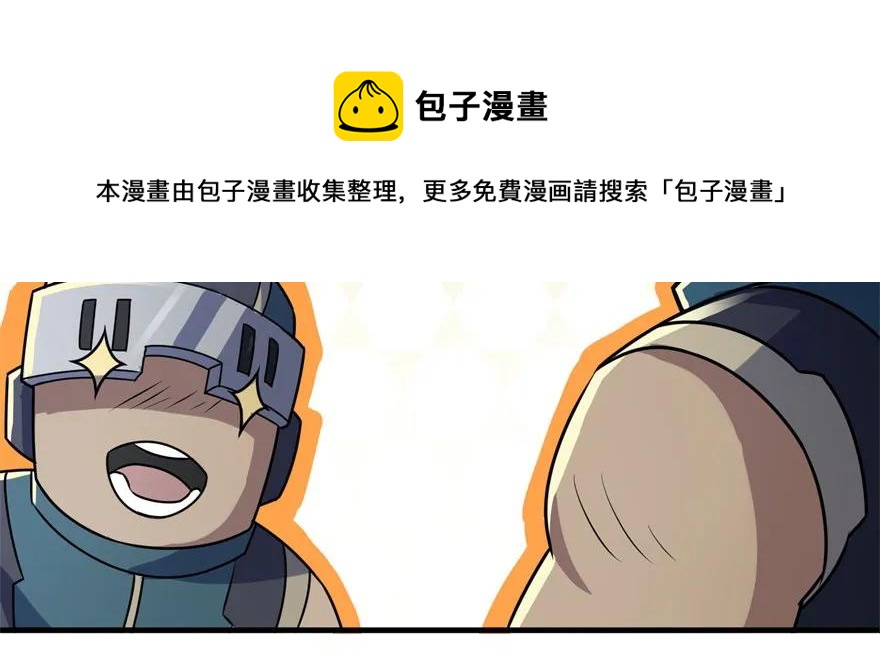 121尊敬老人33