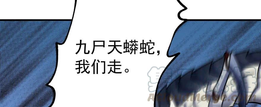 158赌斗输了85