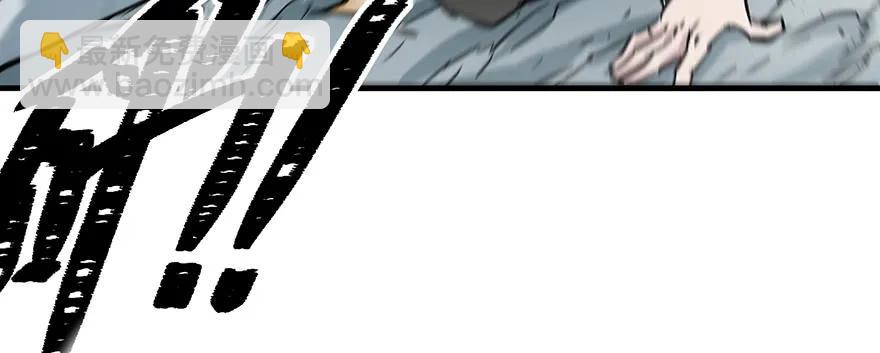 141背叛？83