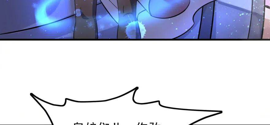 104雷犼兽14