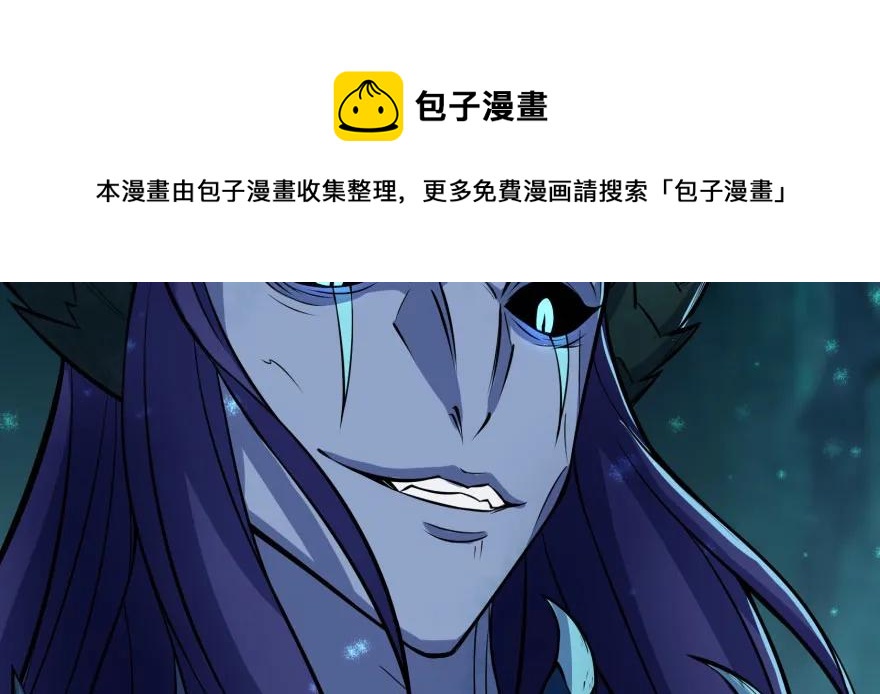 110神通之术57