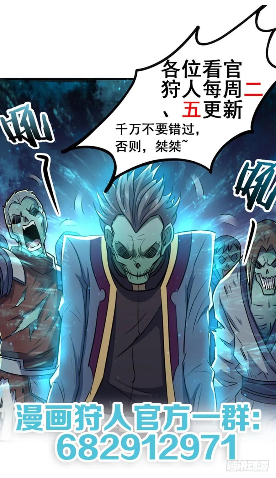 107联手146