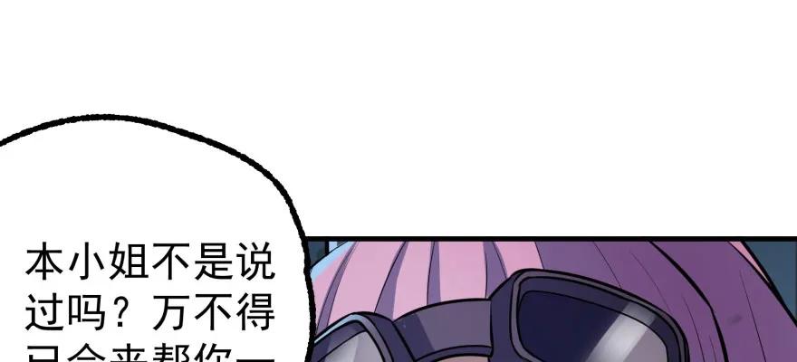 125玩个游戏87