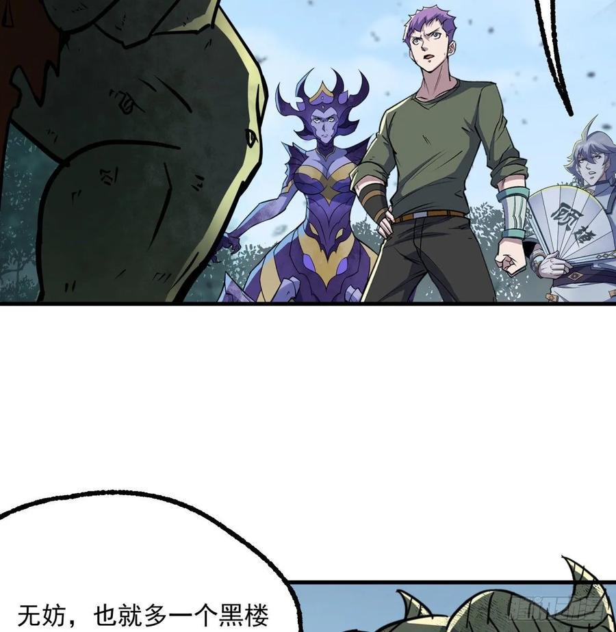 225但是我拒绝46
