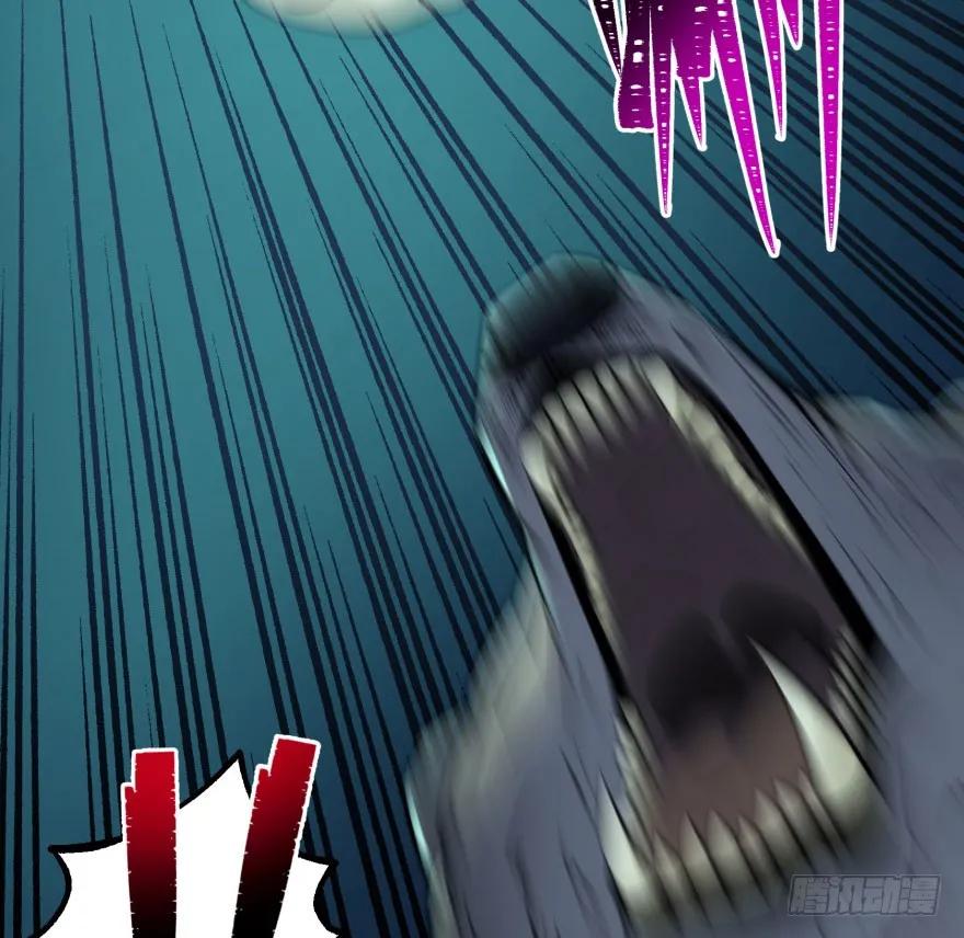 110神通之术111