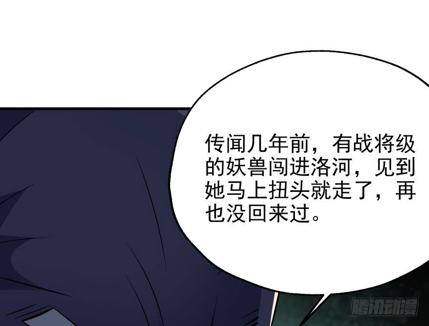 044黑寡妇62