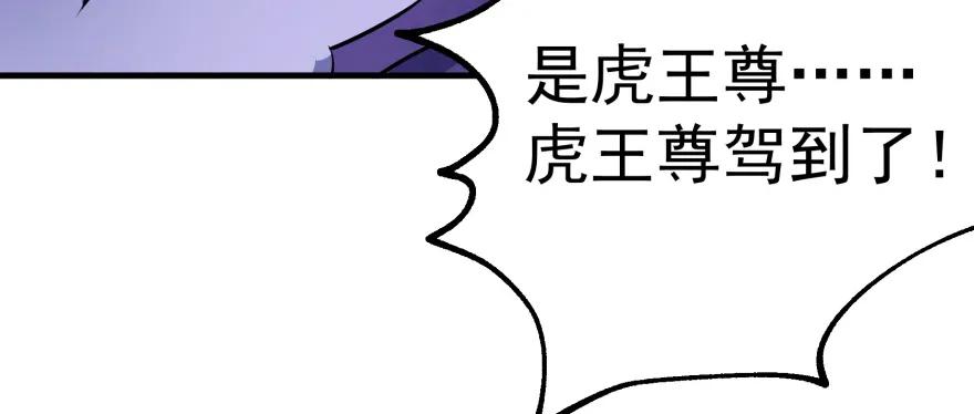 139反杀197