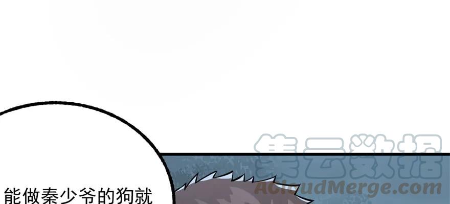 123做狗70