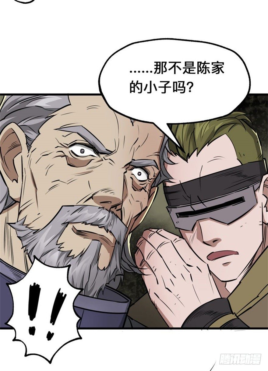 007闪电魔纹貂15