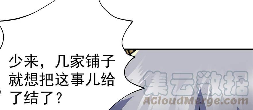 090王紫依85