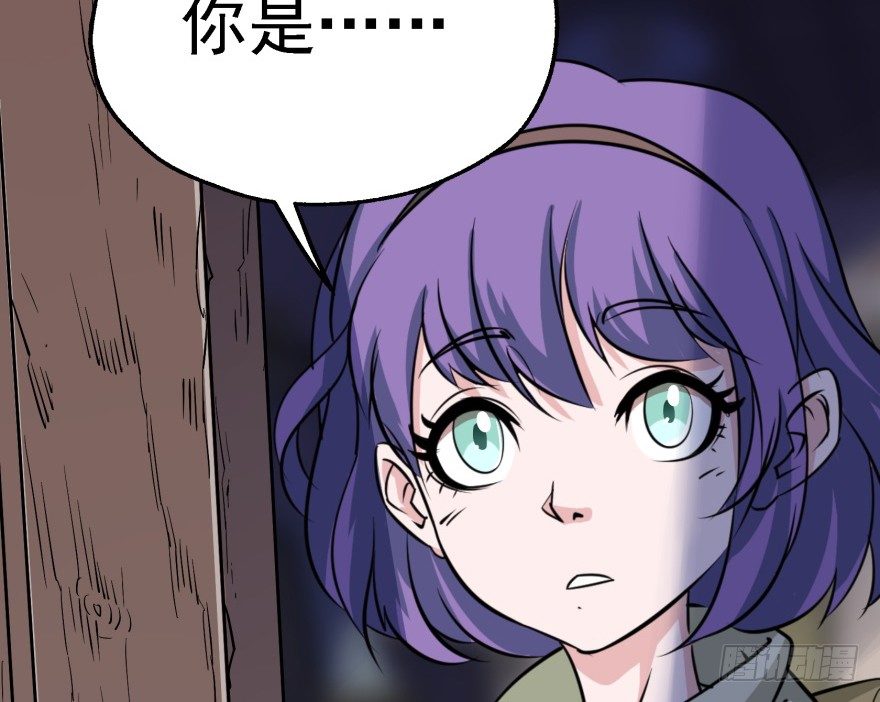 054约定之日49
