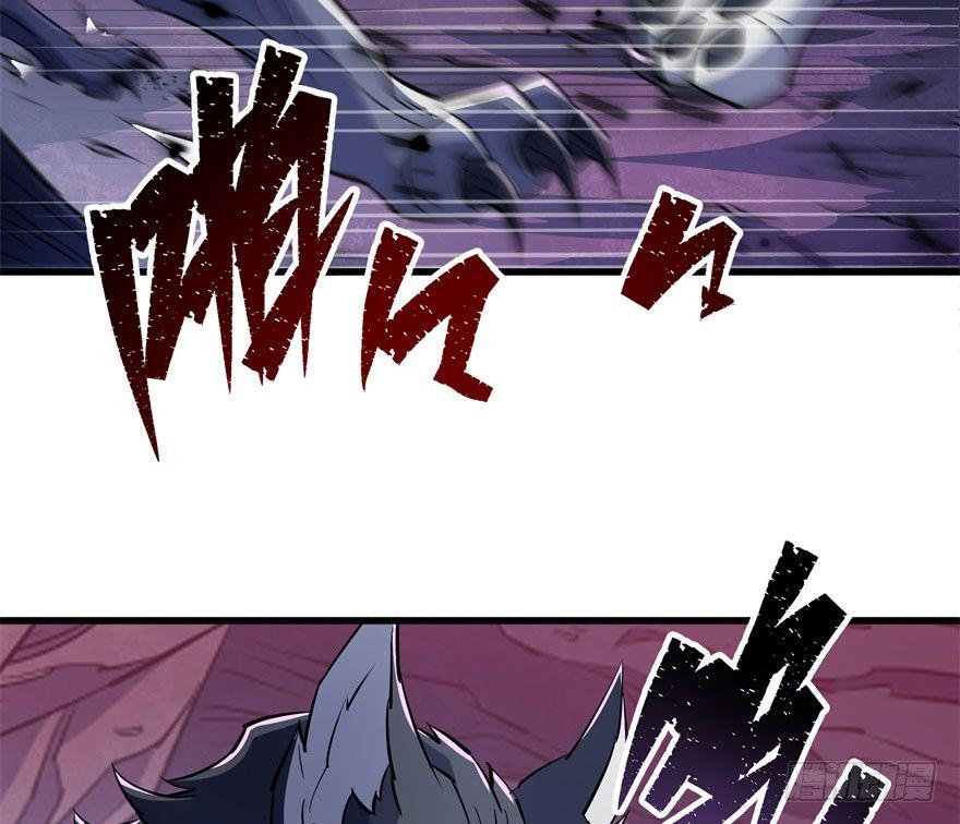 042吹哨54
