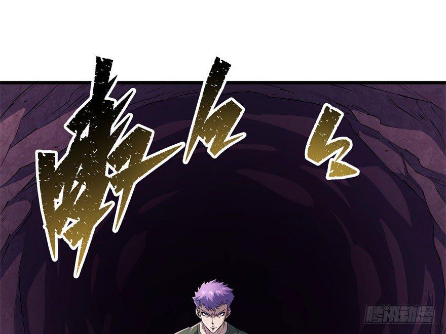 042吹哨60