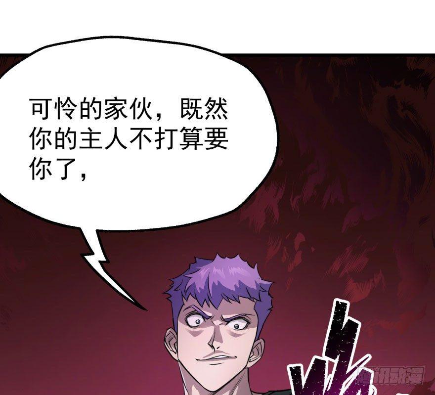 034陪葬40