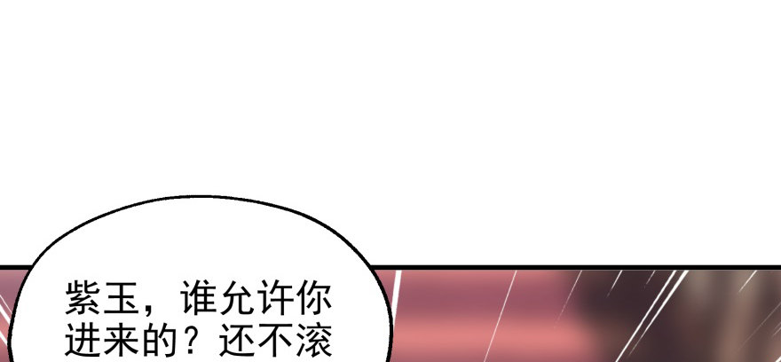 064结亲56