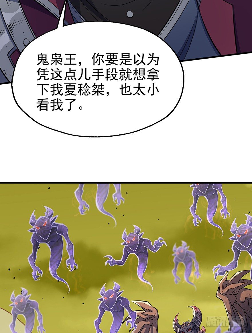 076演戏15
