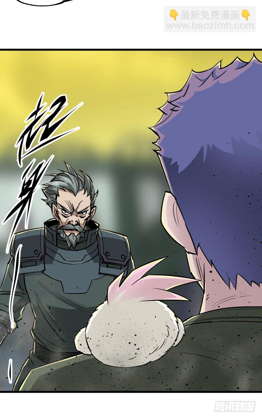 009小雪球VS闪电魔纹貂31