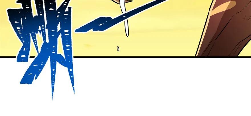 100劫道103