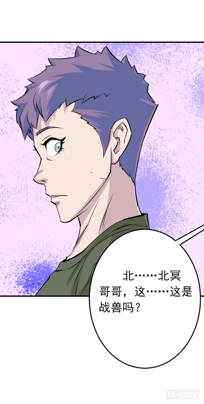 001重生归来62