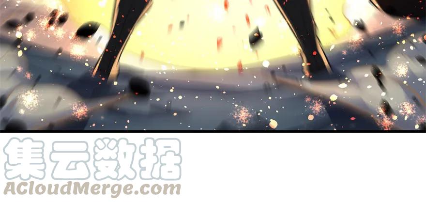 110神通之术215