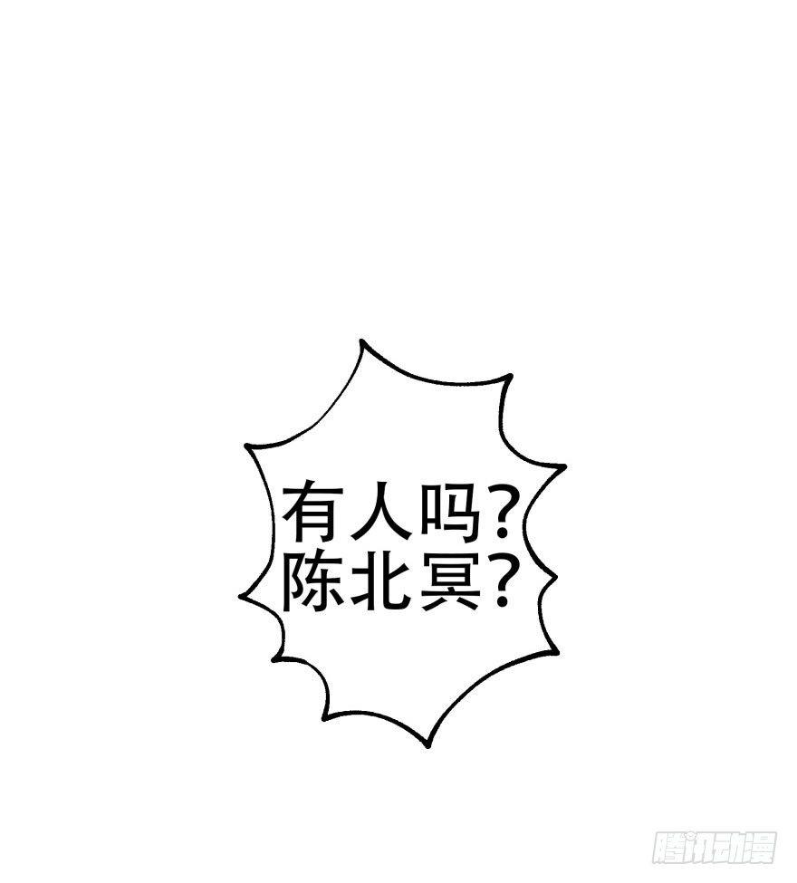 023报信34