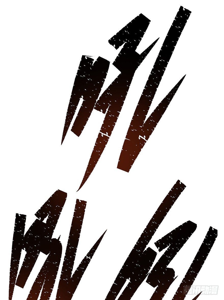 074突袭74