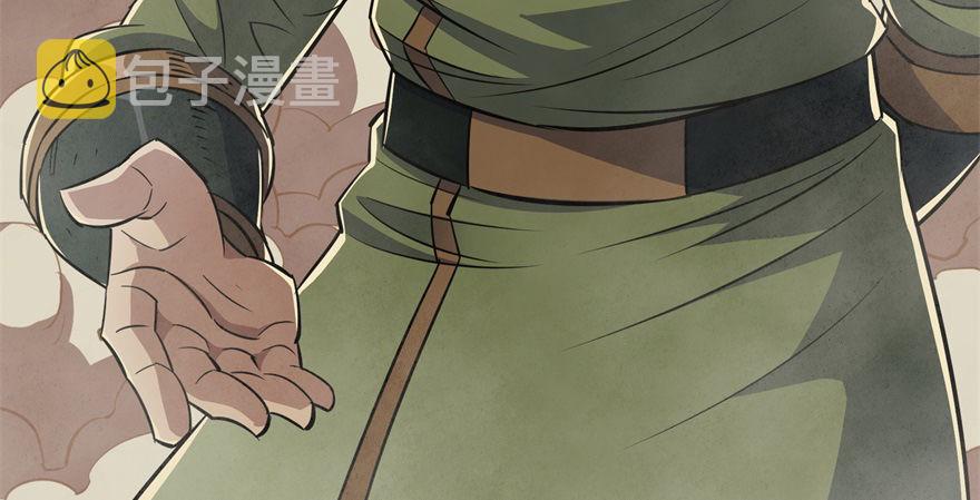 080投靠90