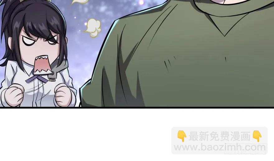 136进入炼妖塔73