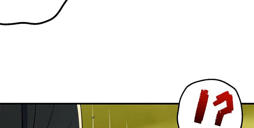 077雷纹石52