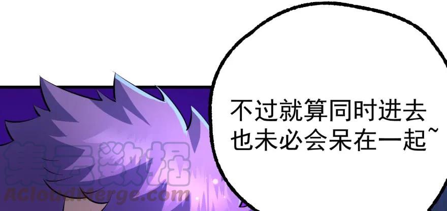 135鬼契150