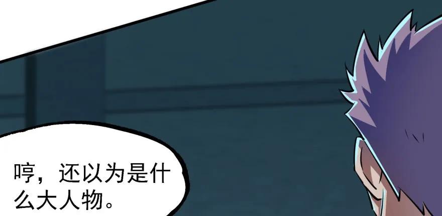 134赌斗24