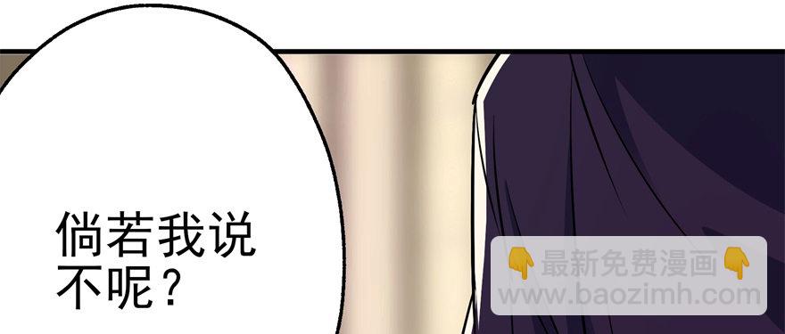 063割舌头2