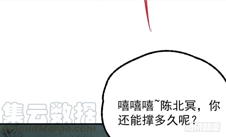 128稍等片刻55