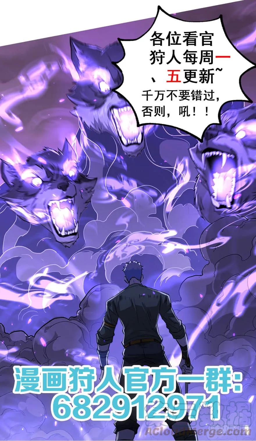 164强夺180